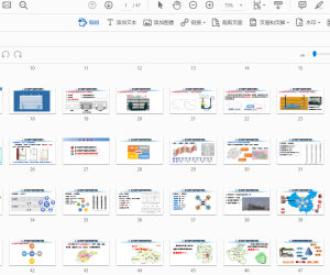 盐穴压缩空气储能电站的关键技术与案例——从理论到实践2025.09