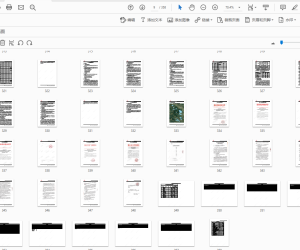 某农业光伏电站项目可行性研 究报告 送审版 2021.04