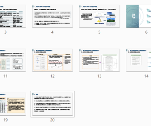 高比例新能源系统中储能配置规模论证