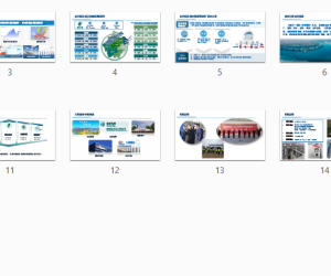 综合智慧零碳电厂架构下的储能系统