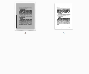 【108434】陕西省间电力现货市场购售电交易实施细则（V1.0）2026.06