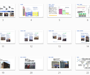 钠盐电池介绍及其在储能细分市场的应用