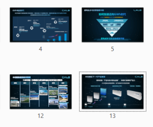 GWh电站时代先进储能系统集成解决方案探索2023