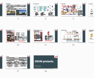 【107769】DEHN –微电网储能系统的雷电防护