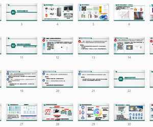 新型储能安全运维及管控提升技术2024.03