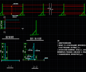 CAD图纸丨彩钢瓦屋顶光伏围栏