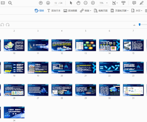关于储能电站运行安全与数字化思考2021.12