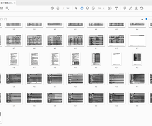 宁夏某400MW1600MWh共享储能示范项目可研报告_2025年02月