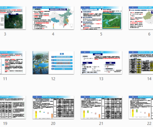 基于两部制电价的抽水蓄能投资回收与价格疏导机制初探2022.09