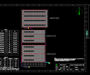 5796kwp屋顶分布式光伏发电项目_光伏系统电气图2022年