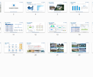 高效、智能-新一代全液冷级联型高压储能系统