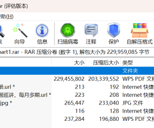 储能站施工组织设计施工技术方案（520页）