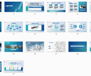 储能基础设施及系统集成配套的发展与实践