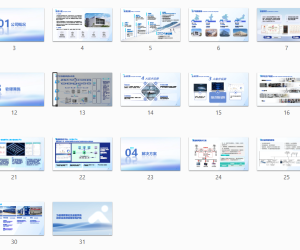 建立稳定的能源结构2024.04