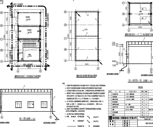 【107952】50MW风电项目EPC总承包工程施工图PDF版