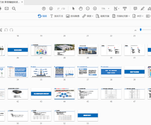新型储能投资机会漫谈及独立储能电站收益分析2022