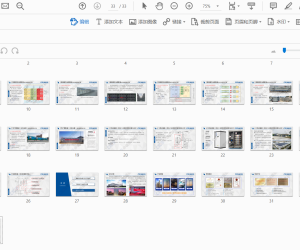 面向不同场景的储能系统优化应用方案2023.05