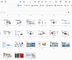 液冷温控”申菱全栈式解决方案