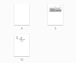 DB43 T 3436-2025 PVC建筑光伏一体化屋面技术与应用规范2025.12.15