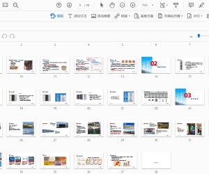 凝“芯”聚“利”构筑安全高效的储能系统2023.05