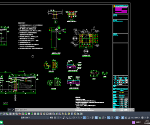 北方某钢铁厂BIPV车棚CAD施工图纸（檩条与钢梁齐平方式）2025年