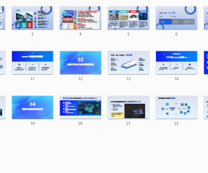 电化学储能智慧运维技术及应用