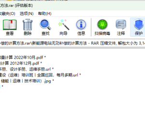 新能源电站无功补偿的计算方法