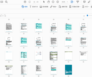 长时储能方案的成本基准分析——2025年技术报告