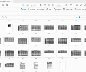 新乡市某100MW200MWh电网侧独立储能项目可行性研报告2024.08