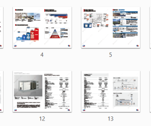 【107823】SMA catalogue 2022