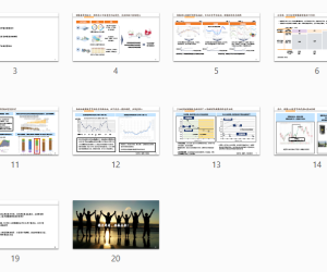 储能投资何去何从：市场与技术的抉择2022.09