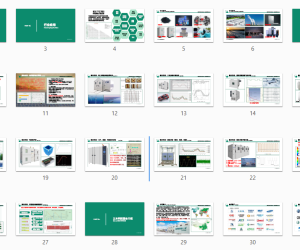 风光储充新一体化系统可靠性测试整体解决方案