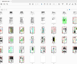 央企某街区光储充示范项目施工图设计(光伏储能)