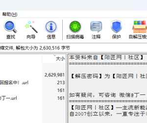 氢储能综合利用电站设计