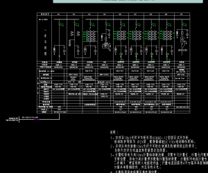 6MWp分布式光伏发电项目CAD图纸（全套）2022年