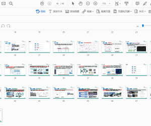 规模化电池储能系统集成与运行控制2022