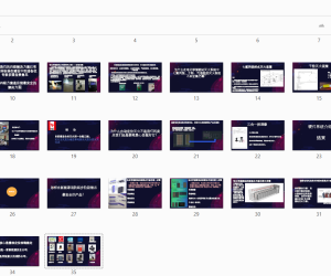 浅议预制舱式储能电站消防解决方案