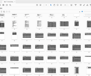 西安某水厂4.089MWp分布式光伏发电项目建设方案_202510.pdf