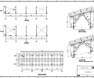 重庆40MW农光互补项目可研报告、系统接入方案、图纸2026