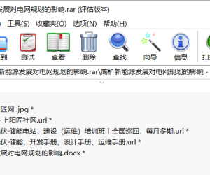 【107300】简析新能源发展对电网规划的影响