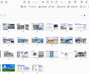 中腾微网--专注电力不稳定地区微电网方案供应商2023.06