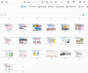 面向储能安全的功能纳米材料与器件研究