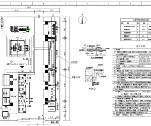 某央企陆上新能源项目无人值守升压站（开关站）典型设计（2022年版）