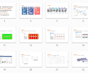 新一代分布式光伏三维设计软件20211013