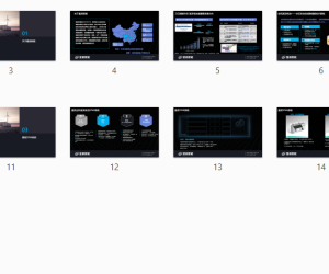 液流储能系统技术和产品服务商