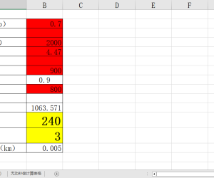 容性、感性无功补偿及电缆截面选择