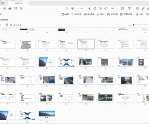 分布式光伏项目结构设计培训2025版