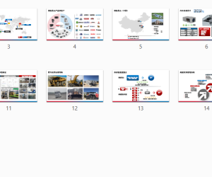 电池储能热管理空调系统