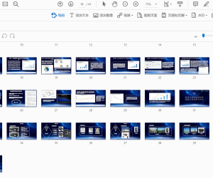 浅析家用储能发展