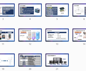 大功率IGBT模块的高效散热技术在PCS中的应用